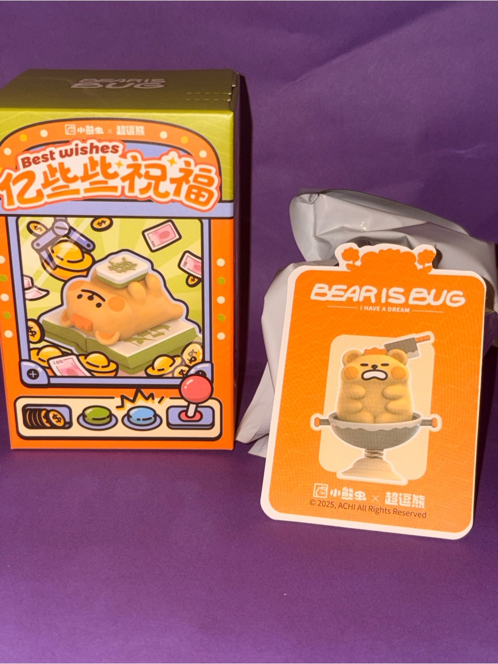 BearisBug "Easy Life Series" blind box collectible figure car toy!